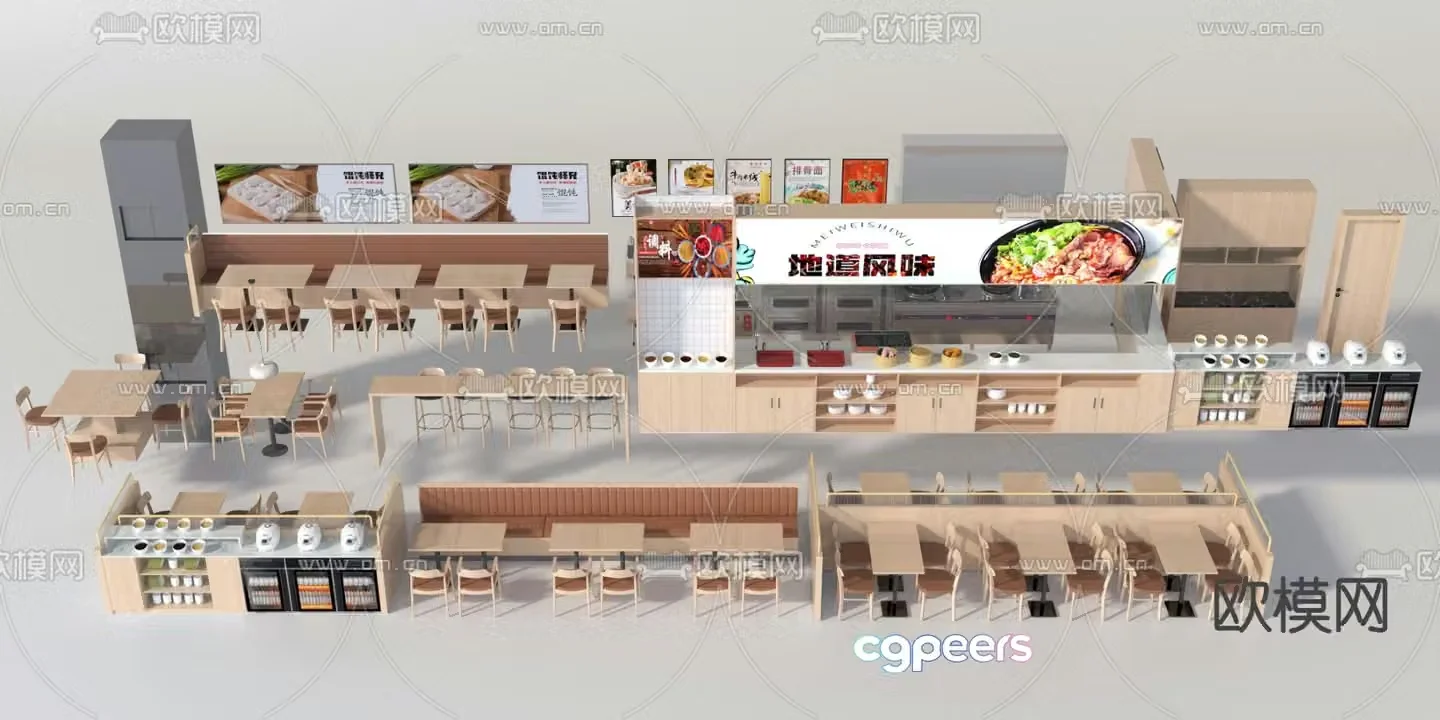 Restaurant dining table and chairs card seat dining table and chairs 3d model