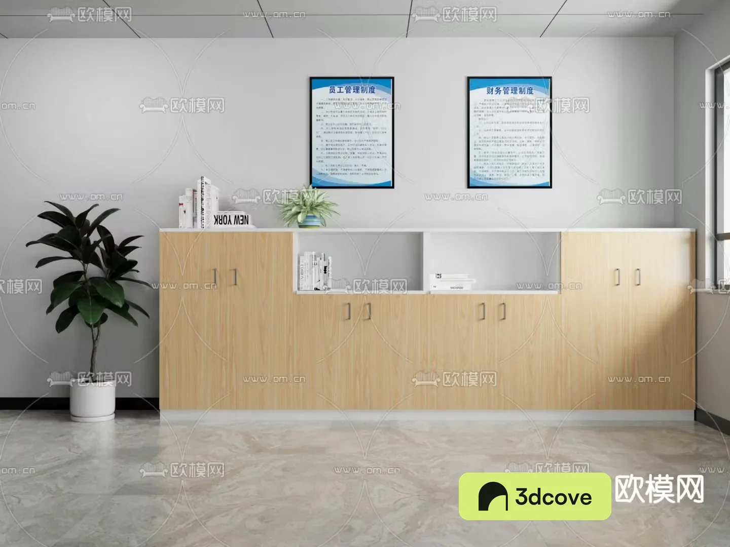 Office cabinet