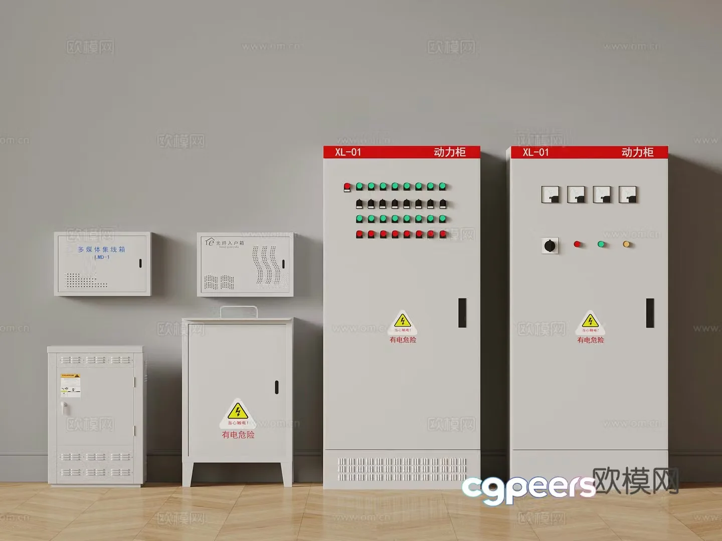 Other electrical appliances Modern electric box switch 3D model