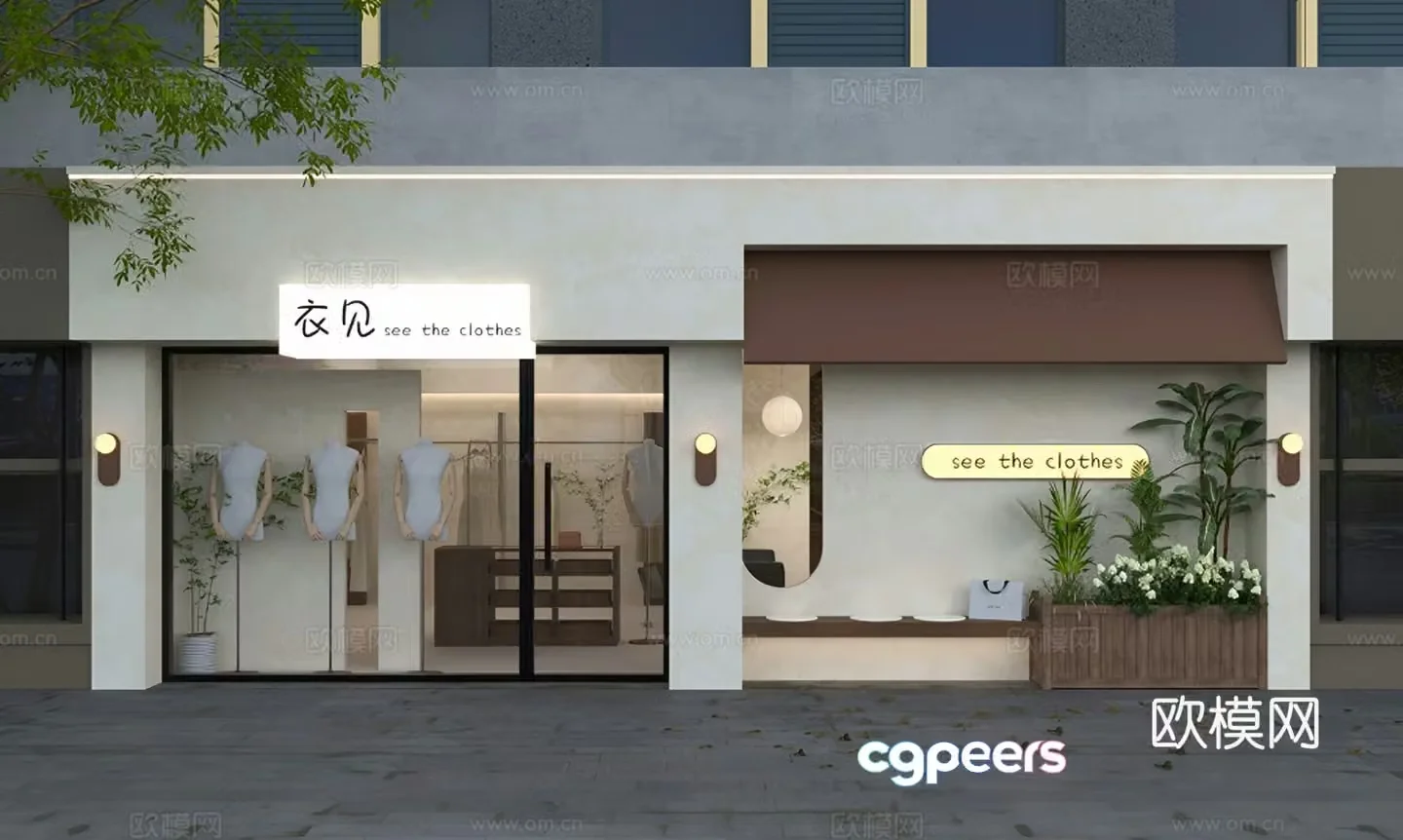 Modern simple door head Clothing store head Coffee shop head Catering head Clothing store Middle ancient cabinet 3D model