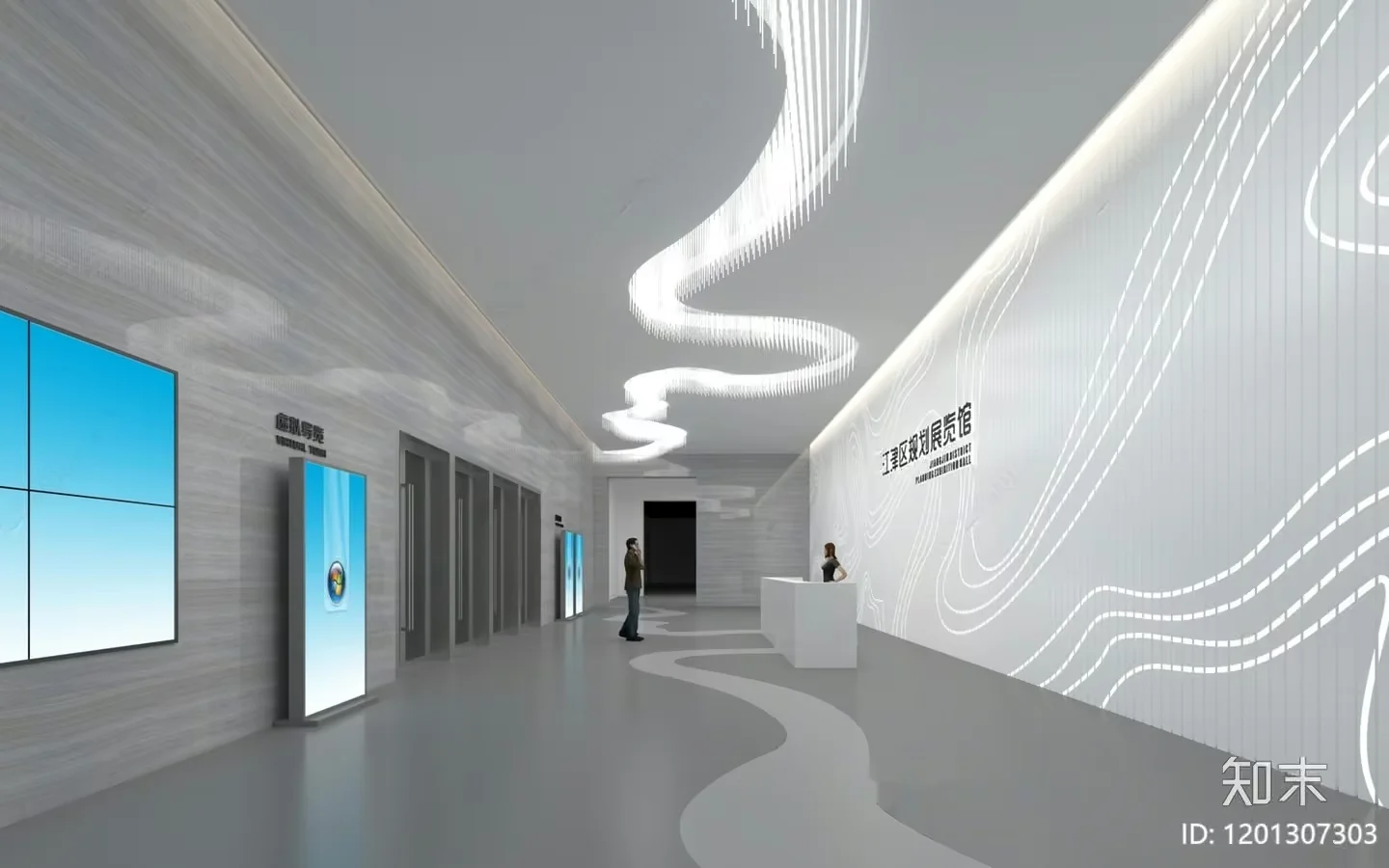 Modern Office Interior 3D Model – 12511 – VRAY Render