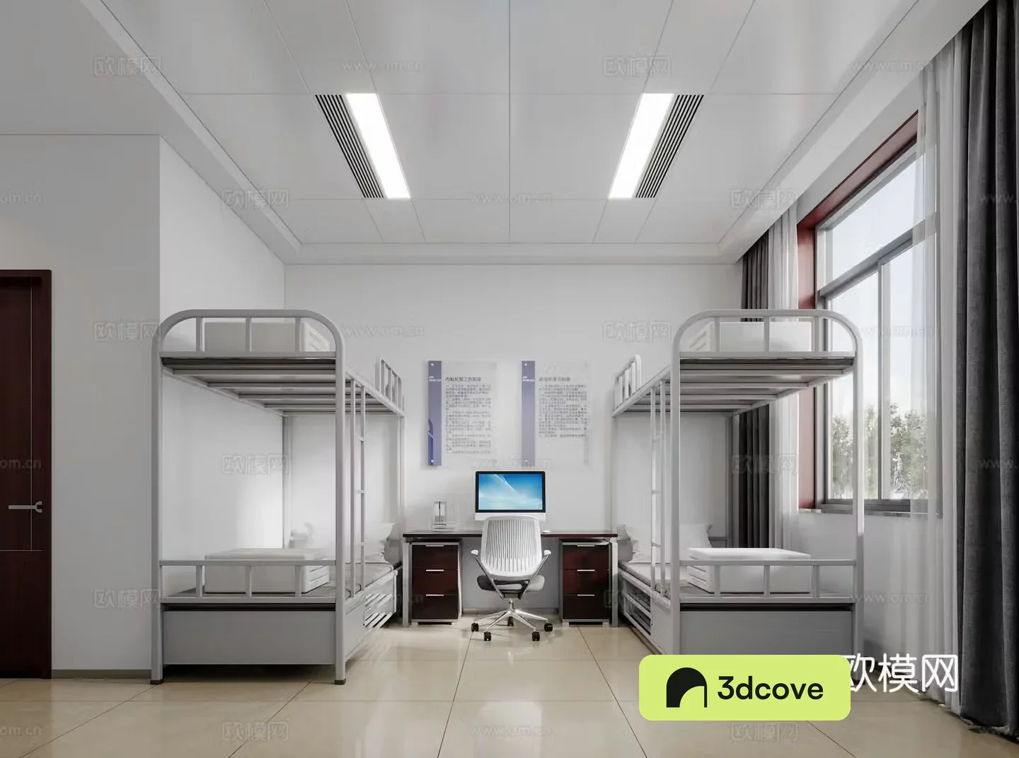 Modern duty dormitory