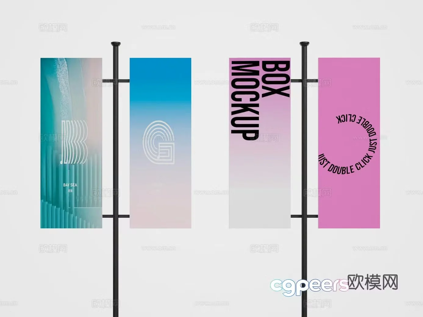 Advertising flag 3d model