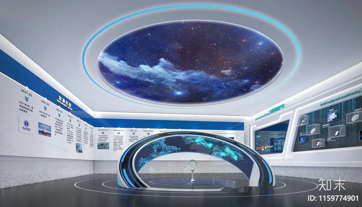 A Futuristic Room With A Galaxy Ceiling 3D Model – 16896 – VRAY Render