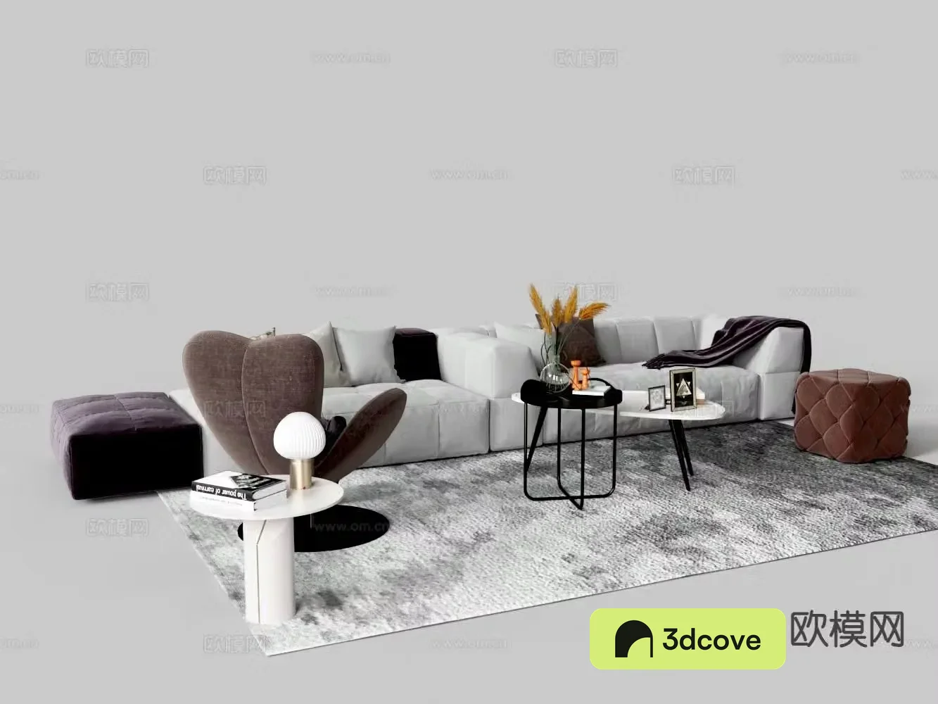 Modern sectional sofa