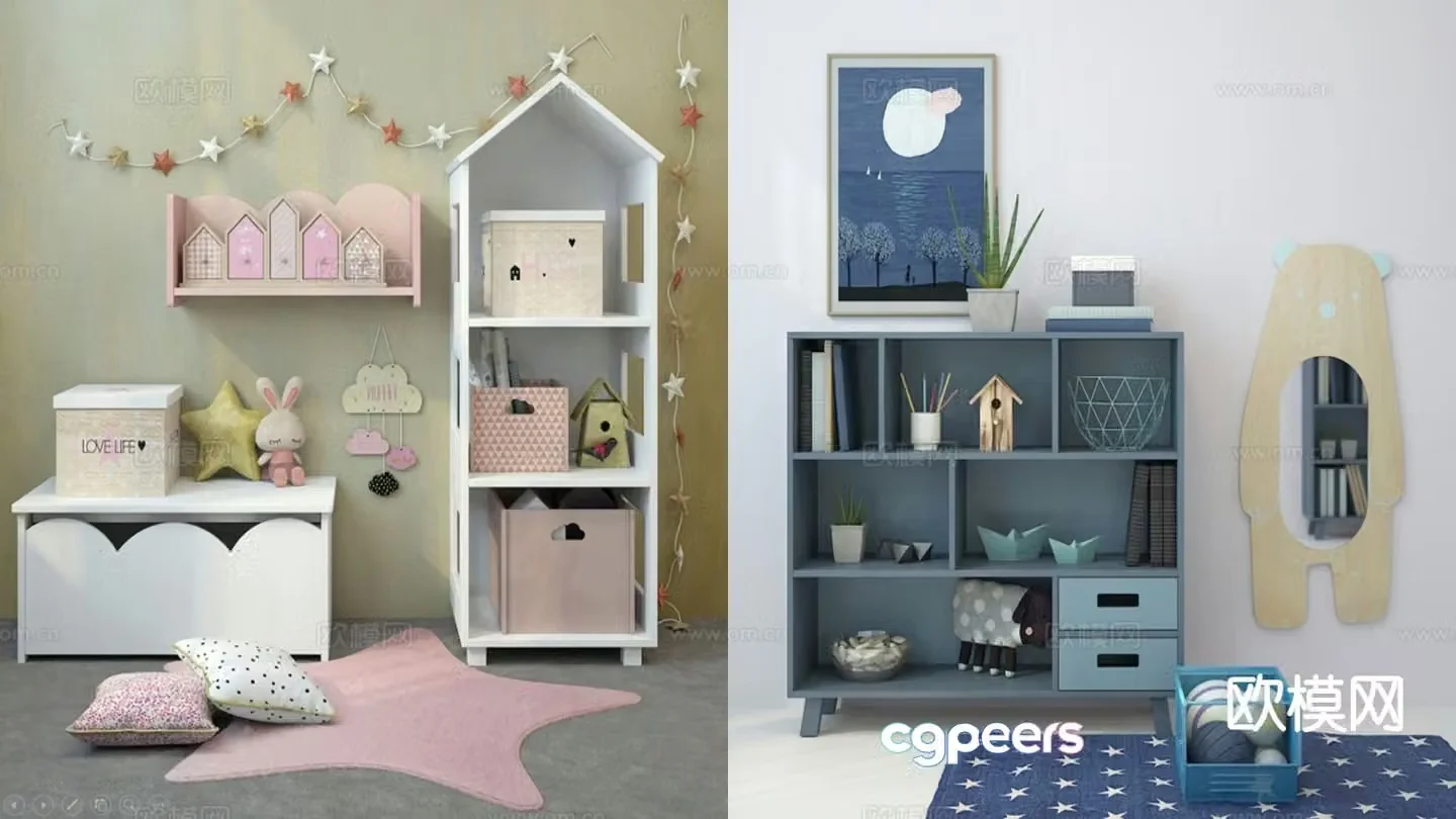 IKEA children’s cabinet toy cabinet storage cabinet 3d model