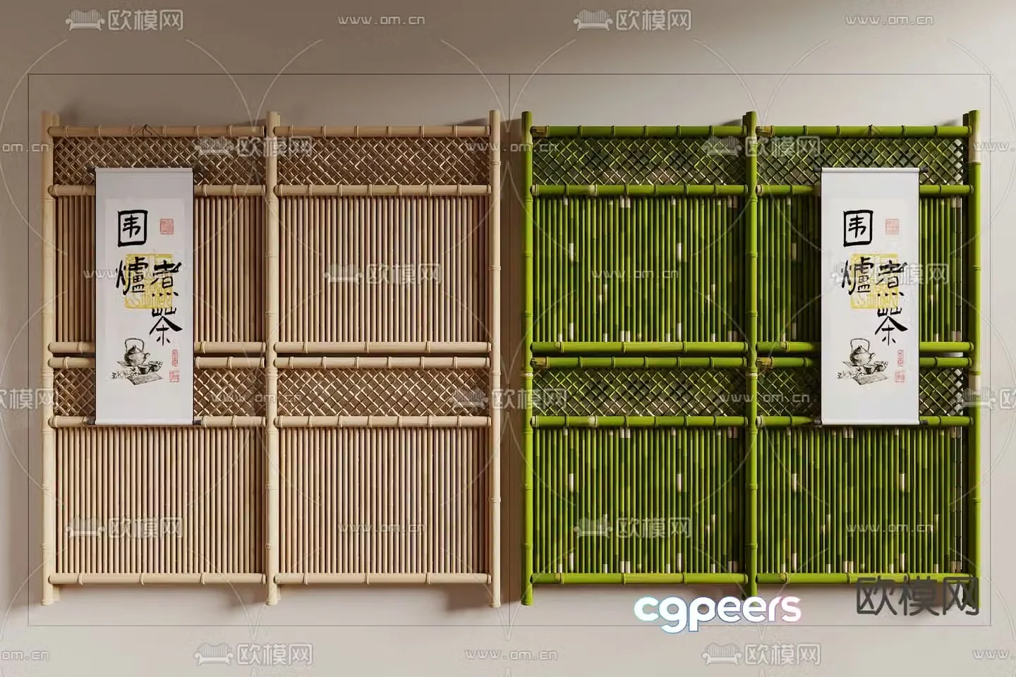 Chinese style bamboo fence bamboo partition courtyard wall 3d model