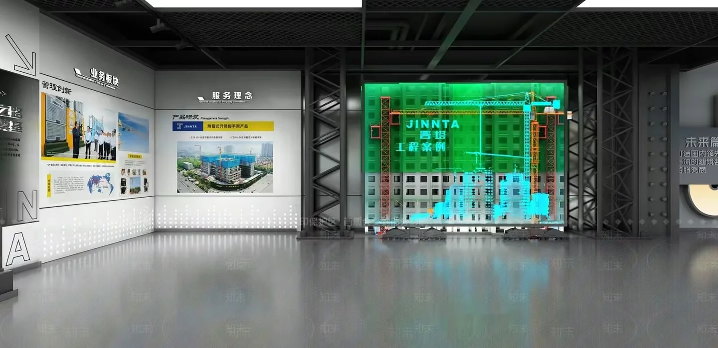 Industrial Showroom 3D Model – 7338 – VRAY Render