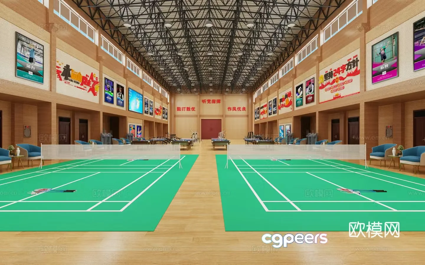 Modern gymnasium 3D model