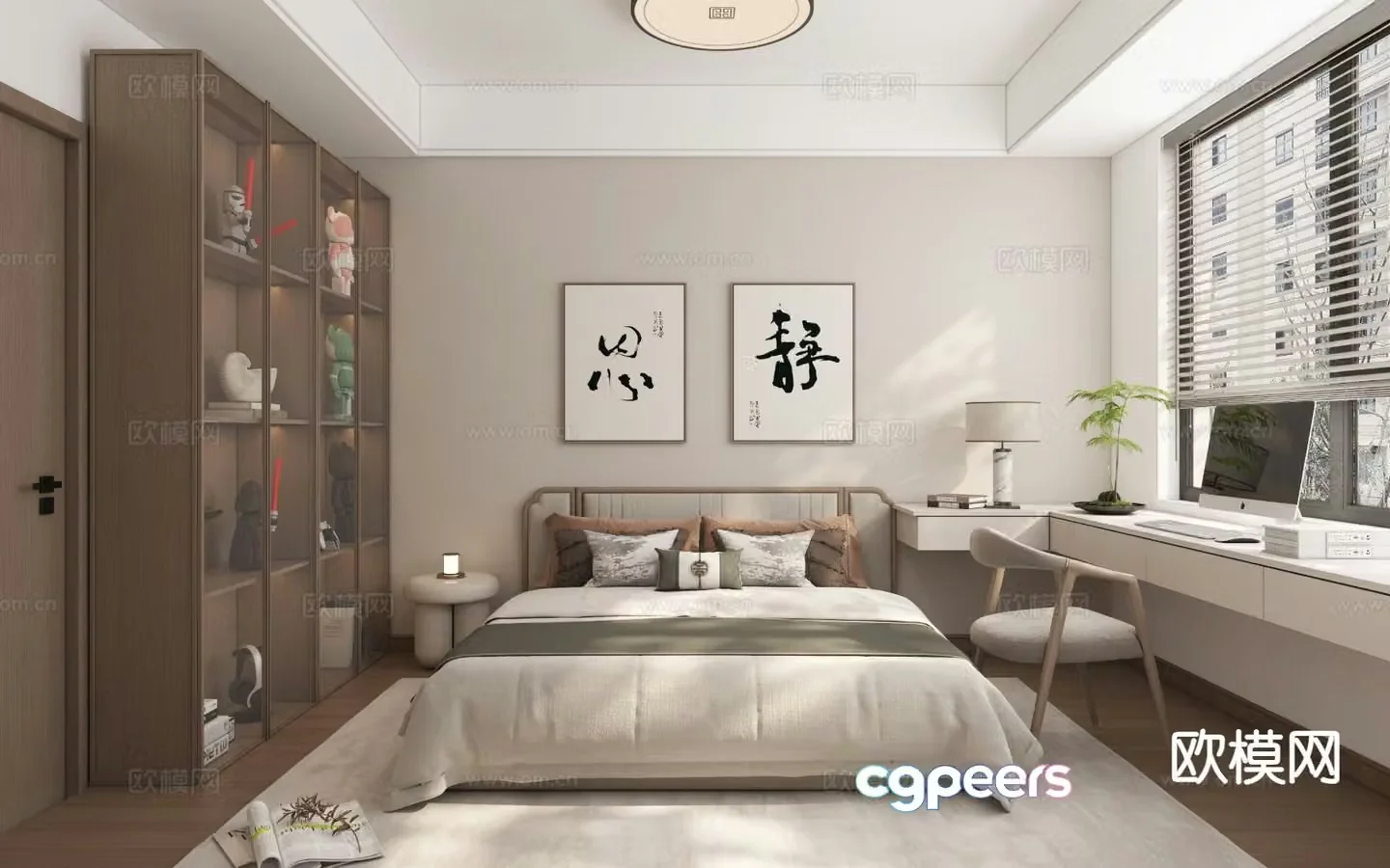 New Chinese style bedroom master bedroom 3d model