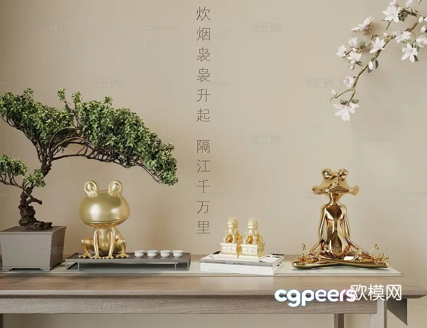 New Chinese style ornament combination Bonsai Frog ornament lucky frog lion ornament 3D model