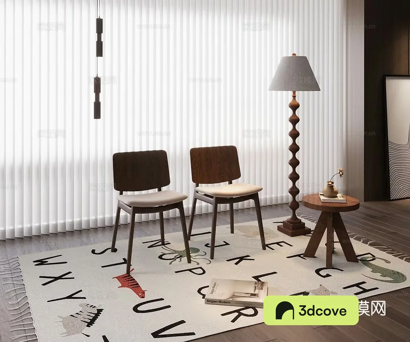 Modern single chair