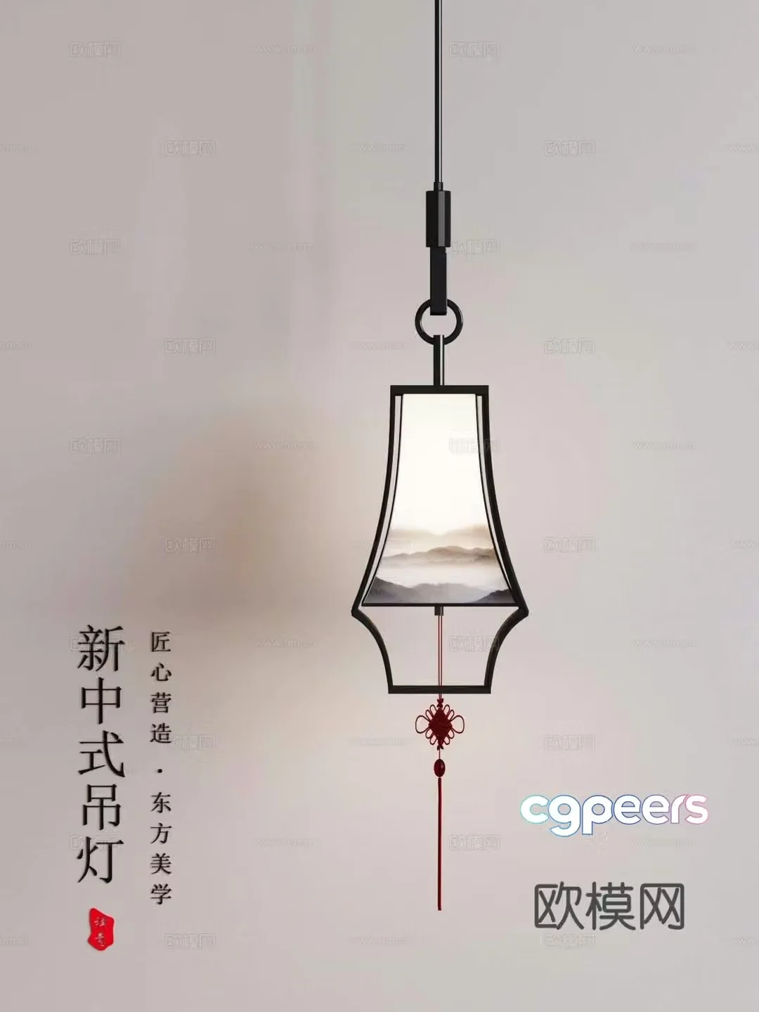 New Chinese chandelier 3D model