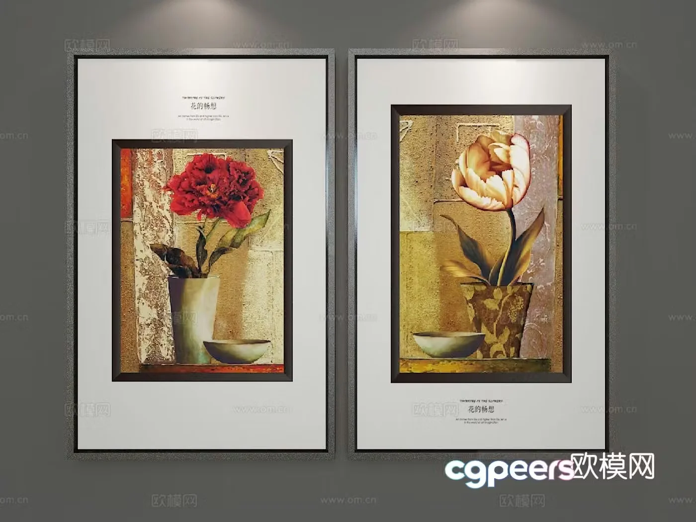 Nordic decorative painting art painting flower hanging painting 3d model