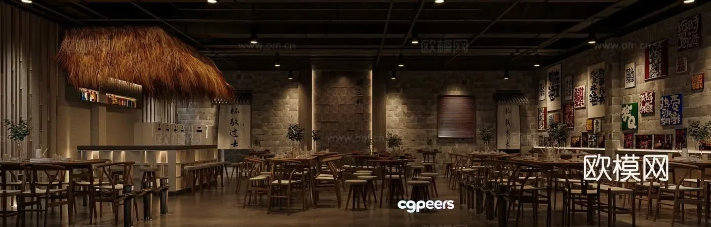 Folk style bar pub 3d model