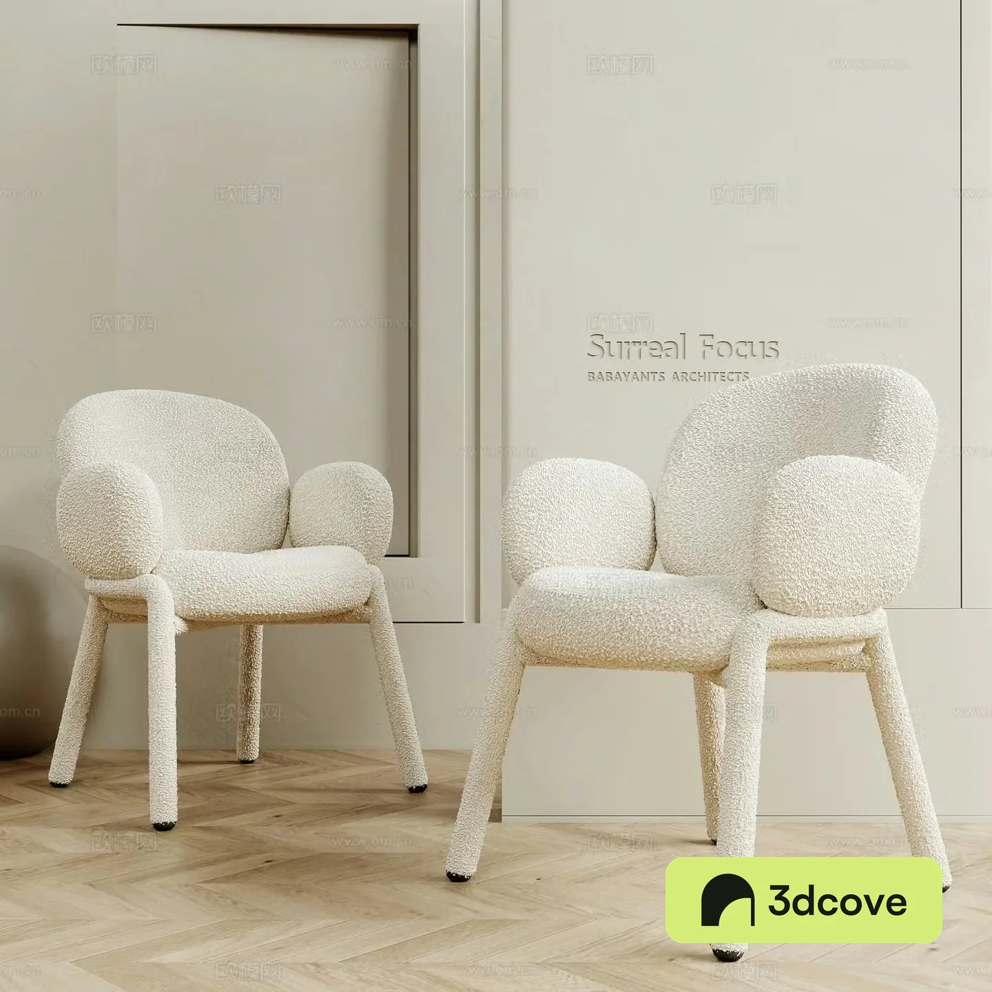 Modern single chair