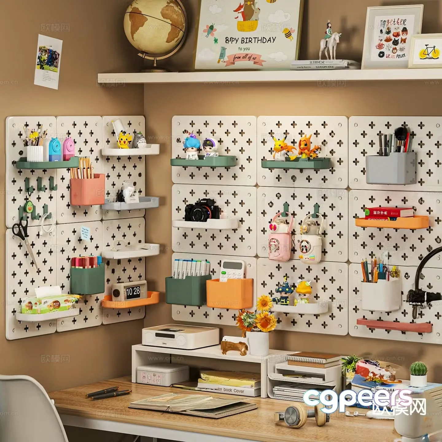 Modern perforated board wall decorative board 3d model