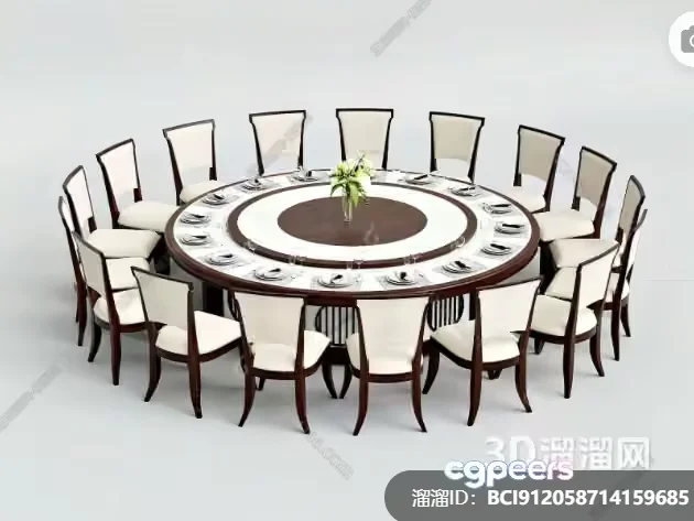 A Round Dining Table With Chairs 3D Model – 16121 – VRAY Render