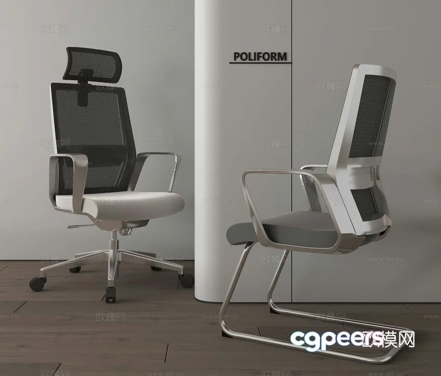 Office chair e-sports chair rotating chair chair 3d model