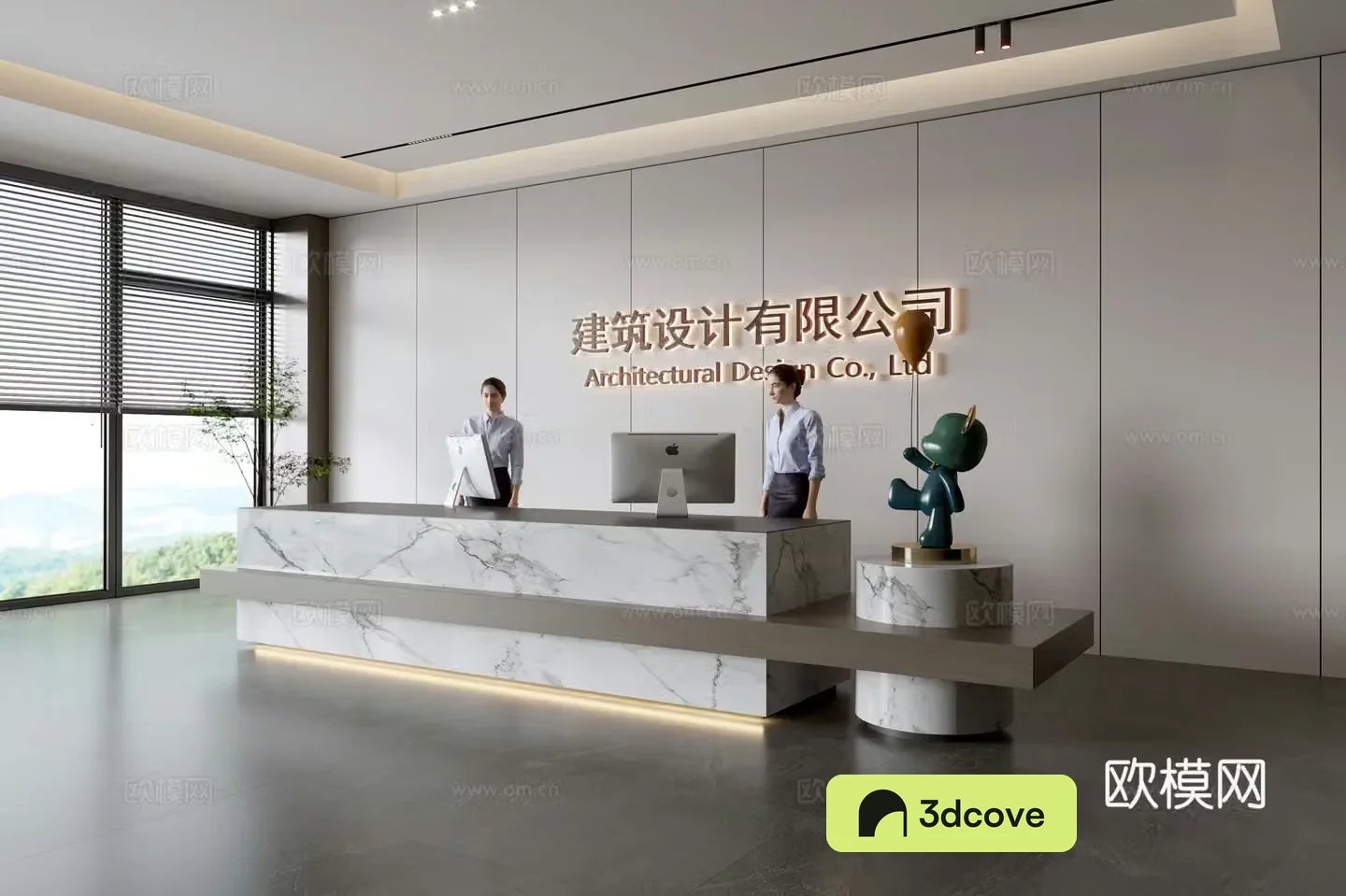 Modern company front desk reception area