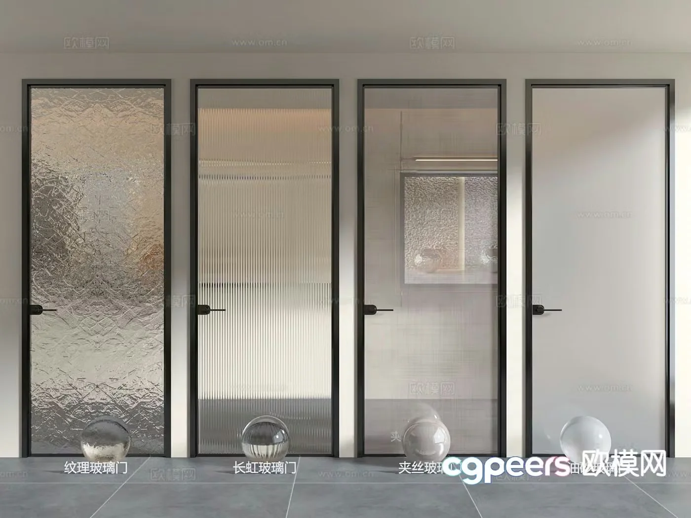 Changhong Glass Door Wire Glass Door Oil Sand Glass Door 3D Model