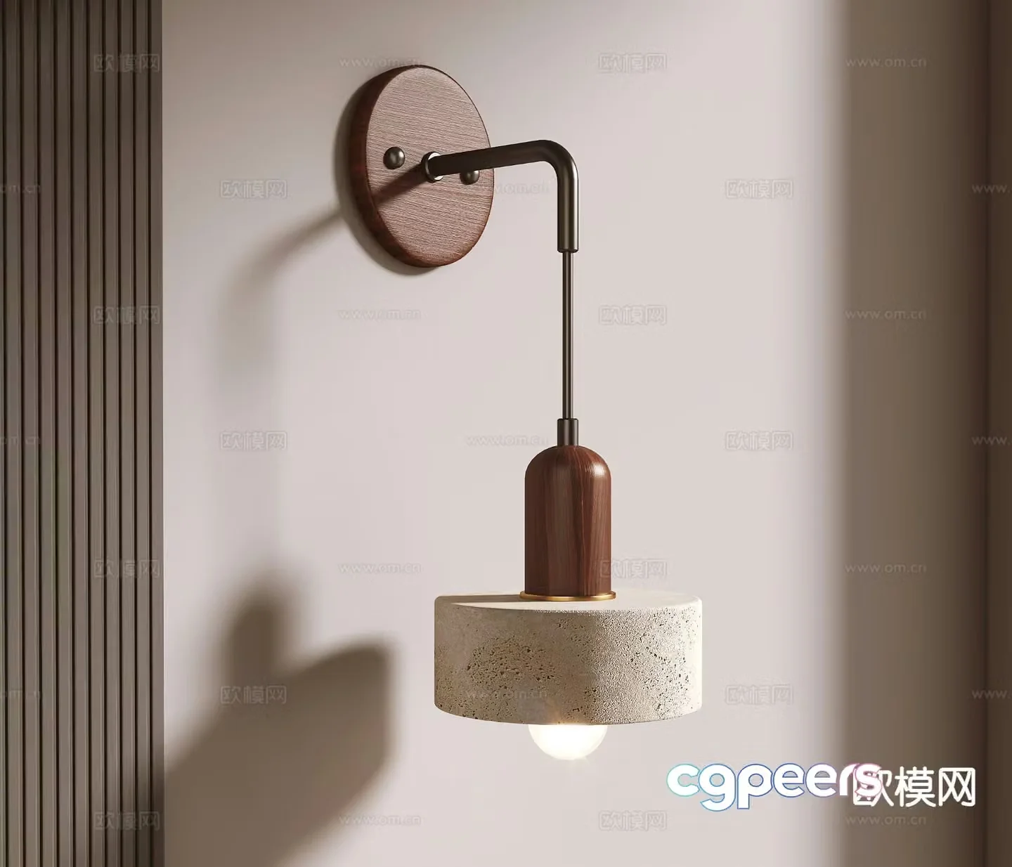 Wabi-sabi style wall lamp 3d model