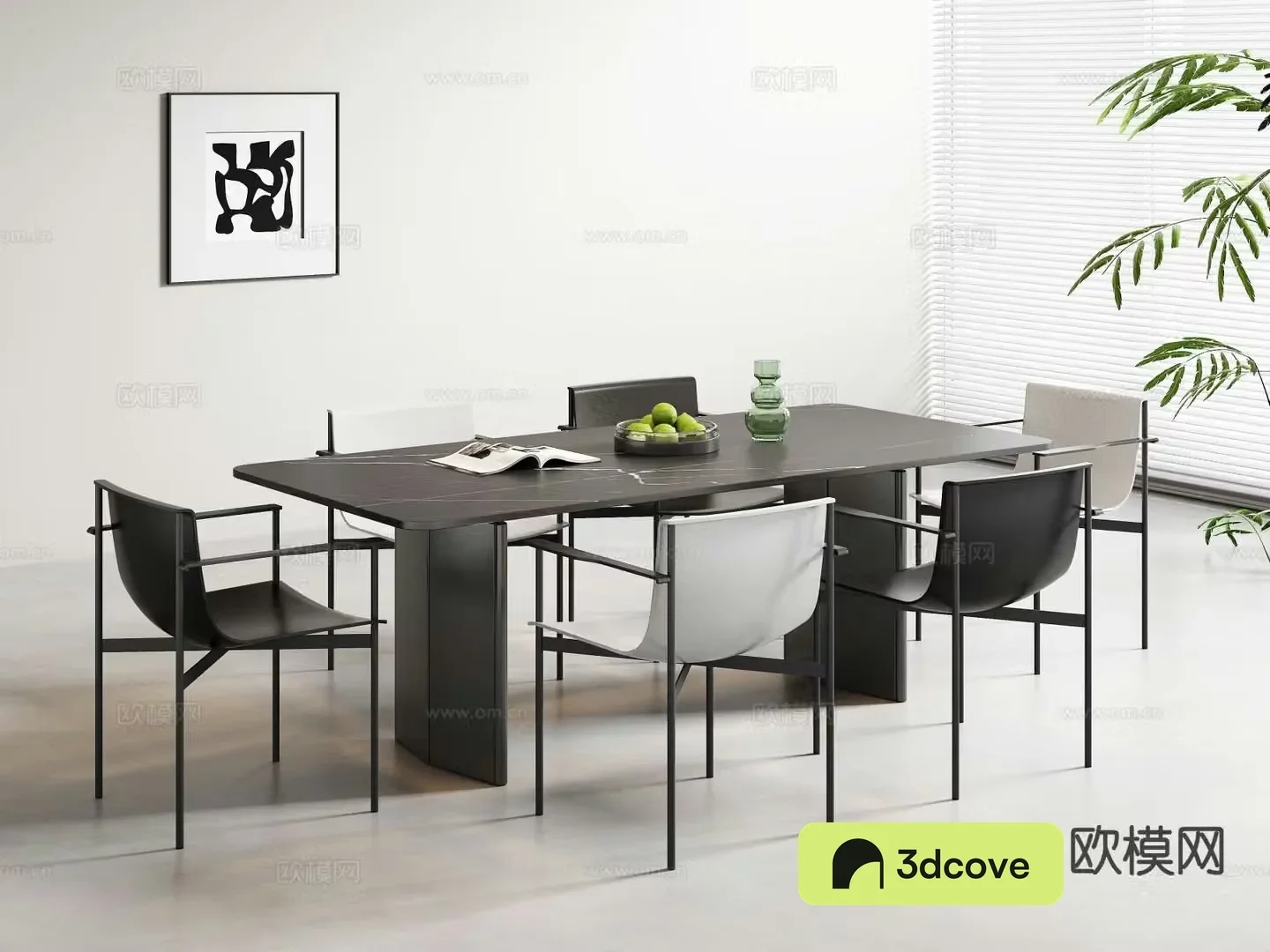 Italian minimalist dining table and chairs