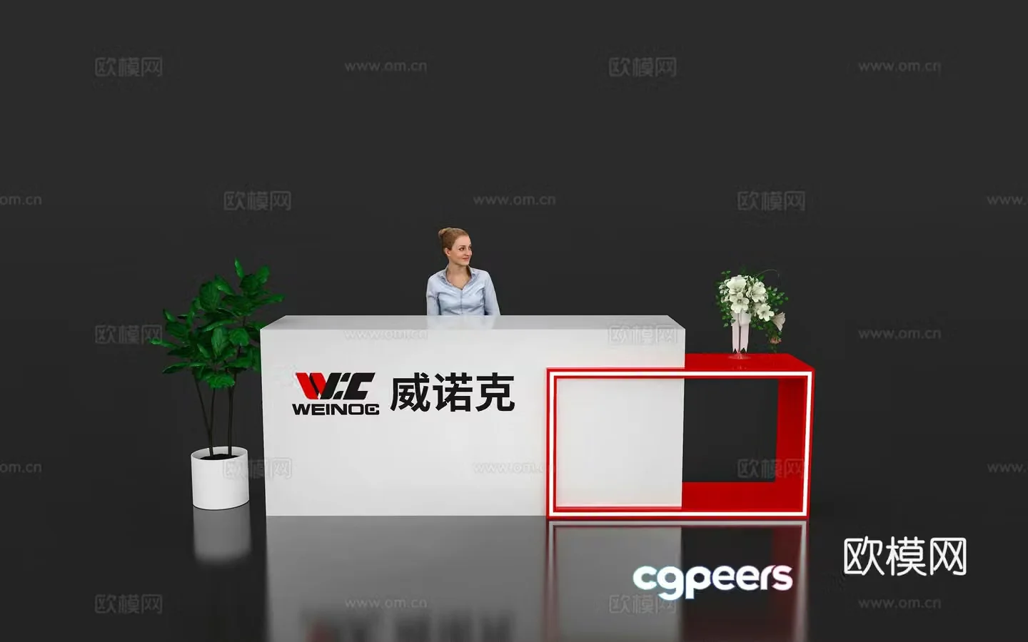 Modern reception desk Exhibition display booth reception desk Front desk Bar counter Table 3D model