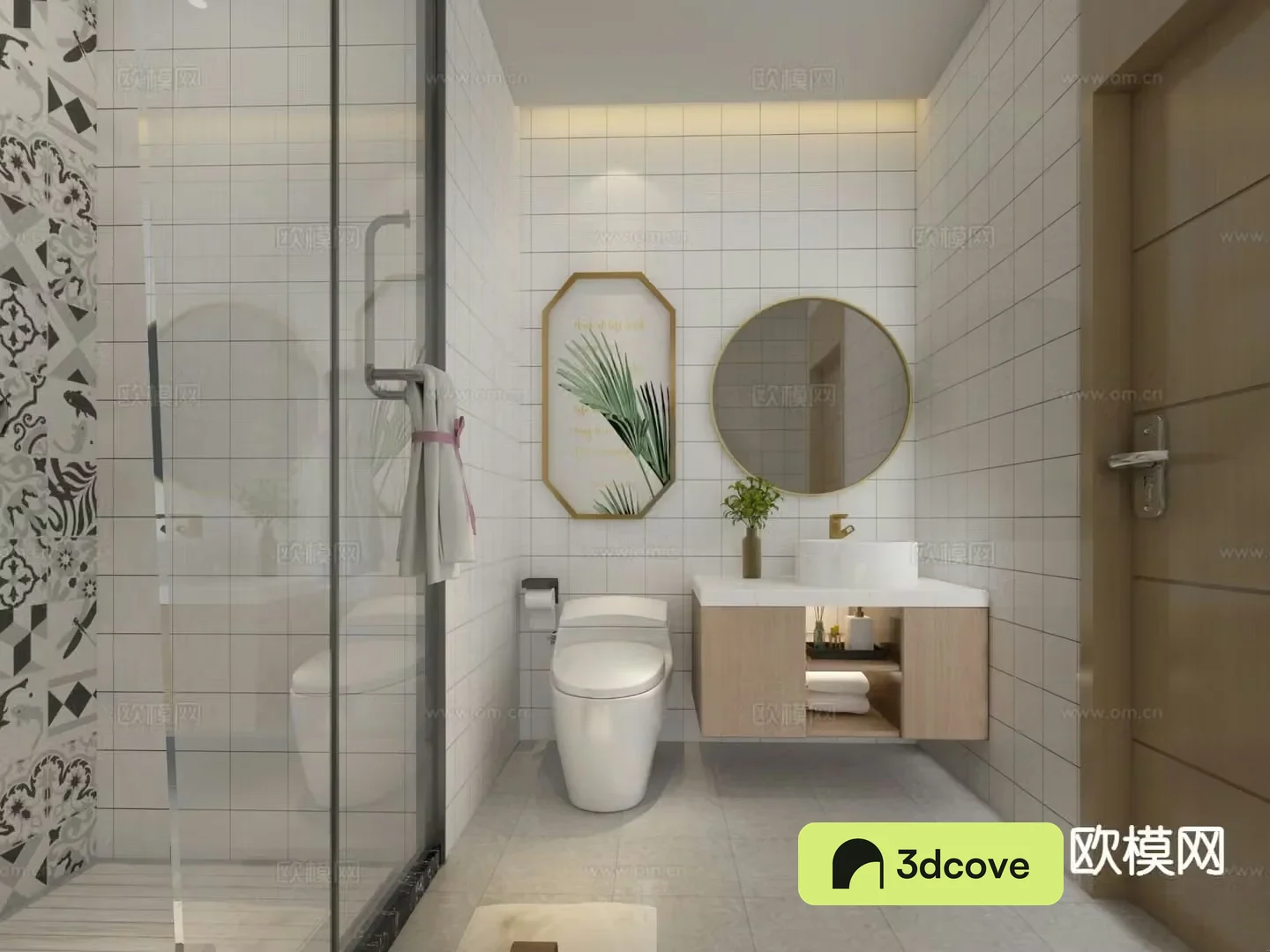 Nordic toilet bathroom toilet