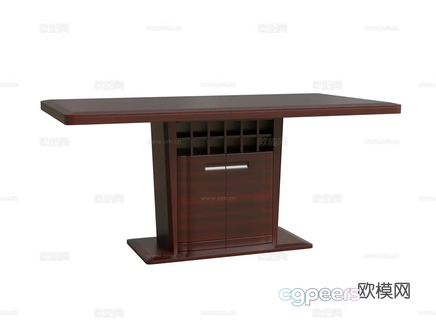 Dining table 3d model
