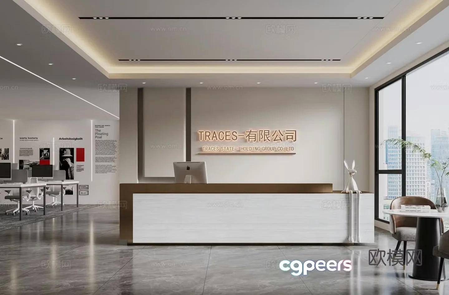 Modern company front desk 3D model