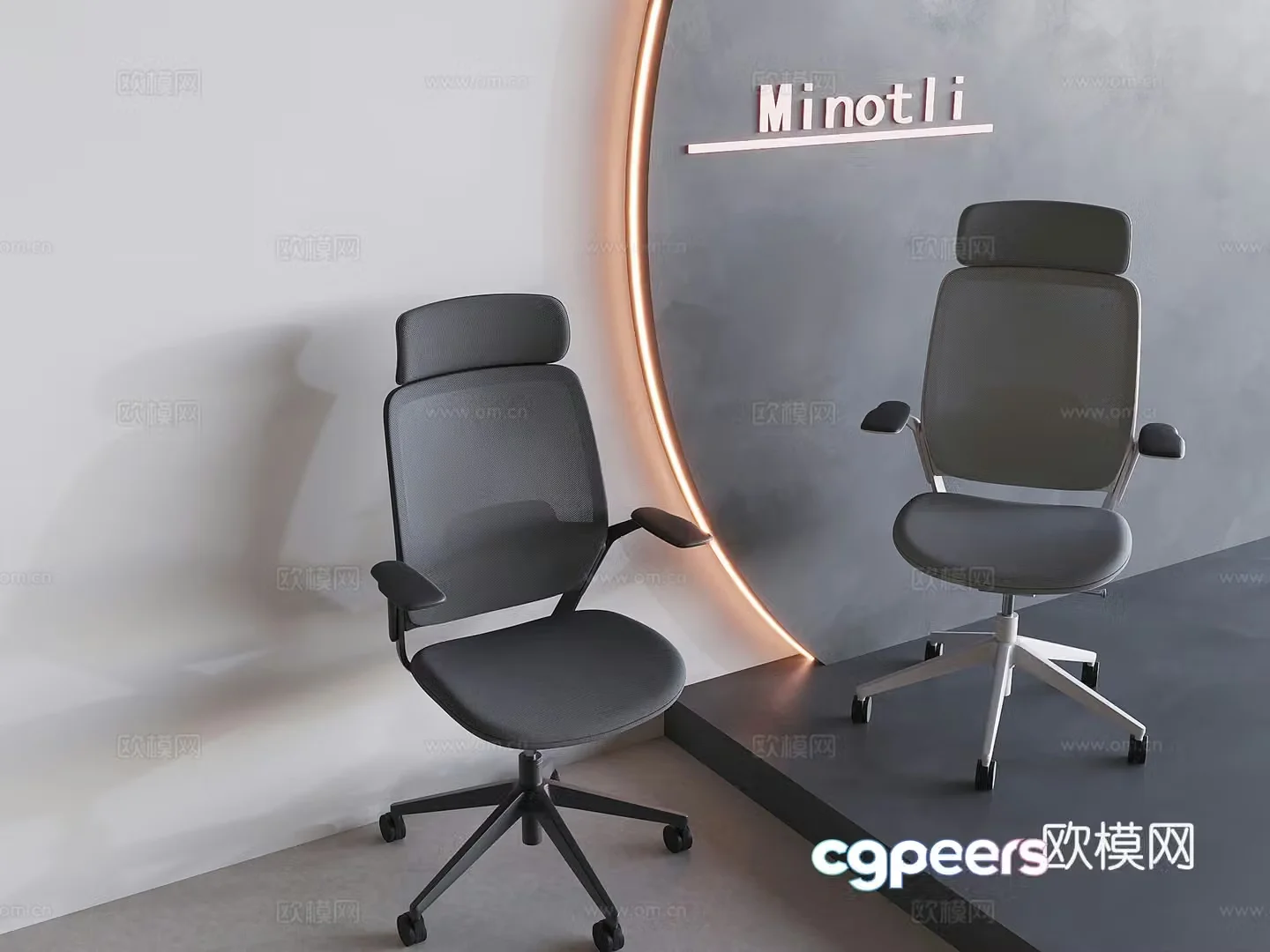 Rotating office chair armchair lift boss chair meeting chair 3d model