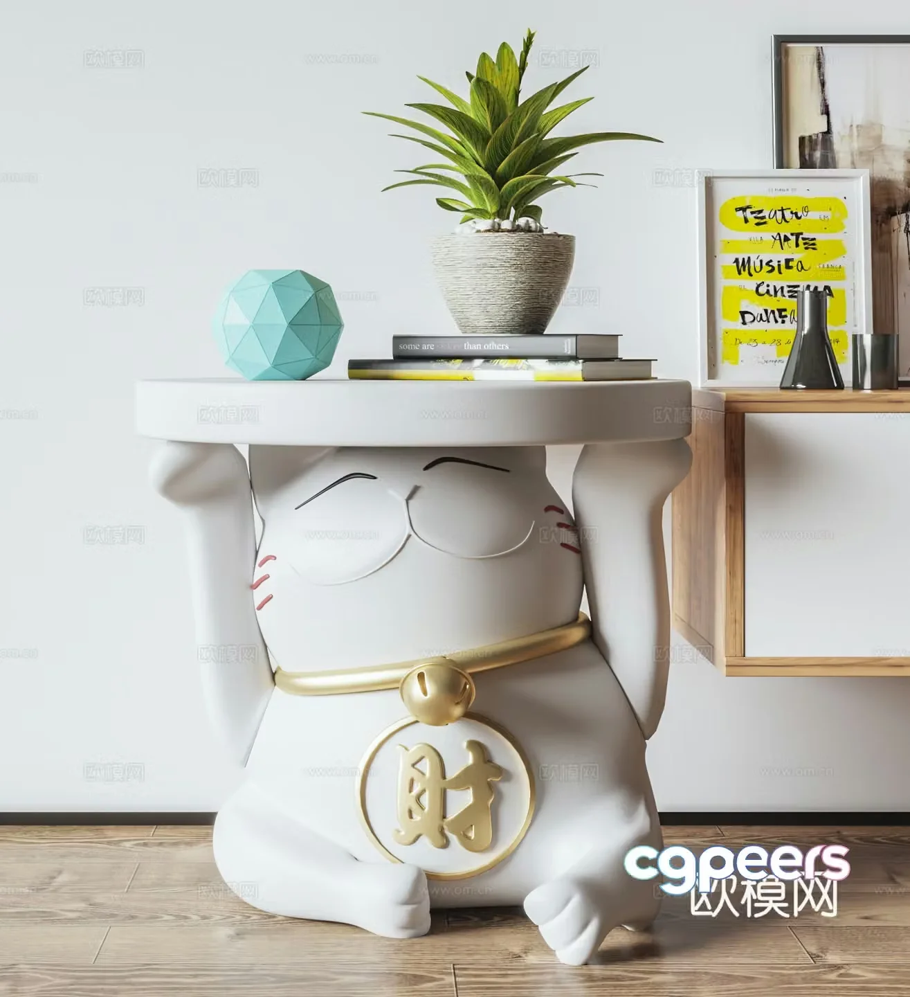 Modern floor sculpture 3d model