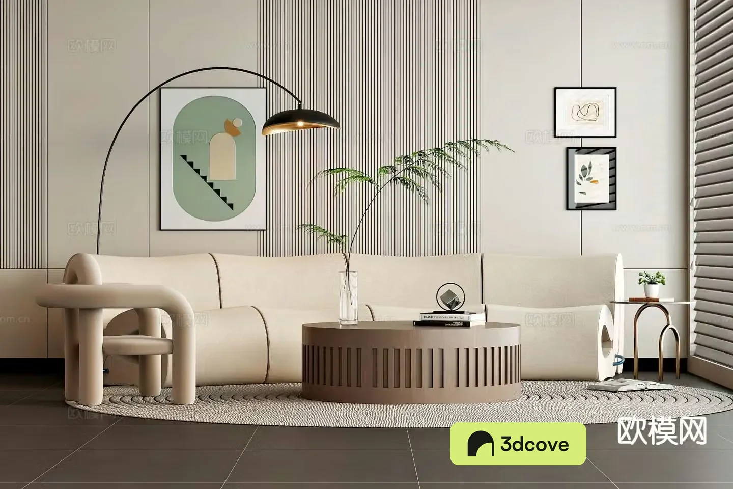 Cream style modular sofa