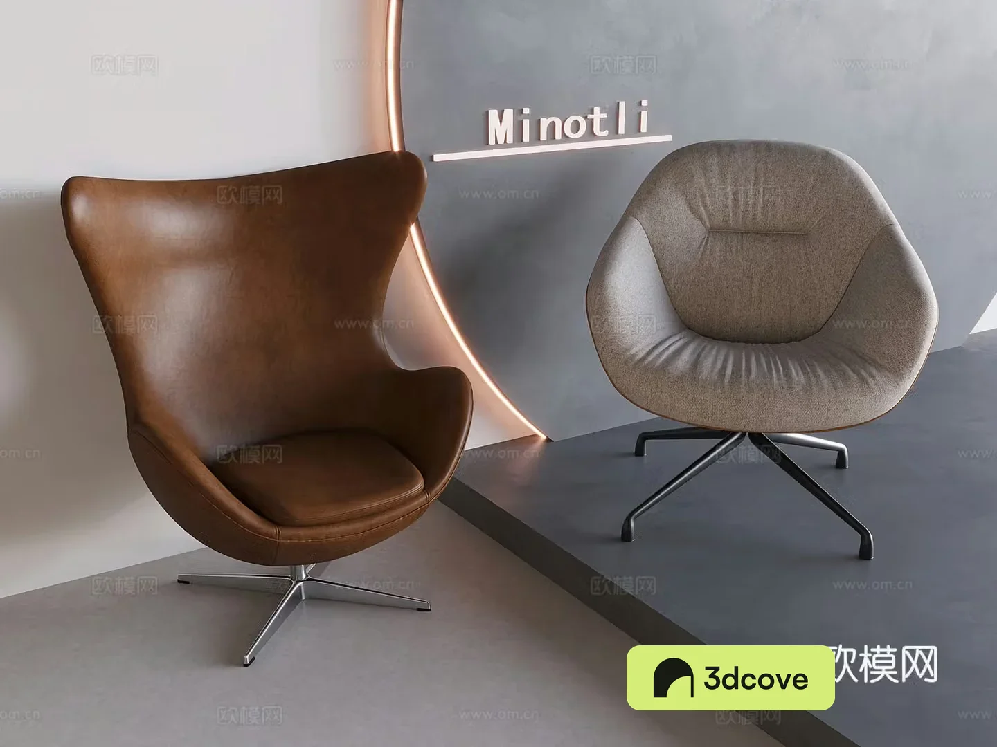 Nordic lifting rotating lounge chair lazy sofa chair eggshell chair
