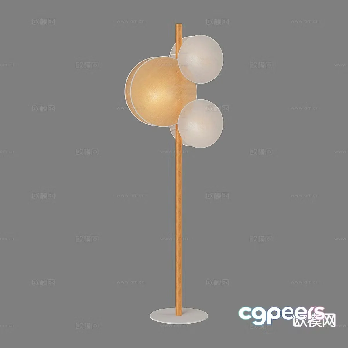 Modern floor lamp 3d model