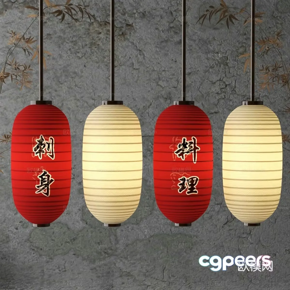 Lantern 3d model