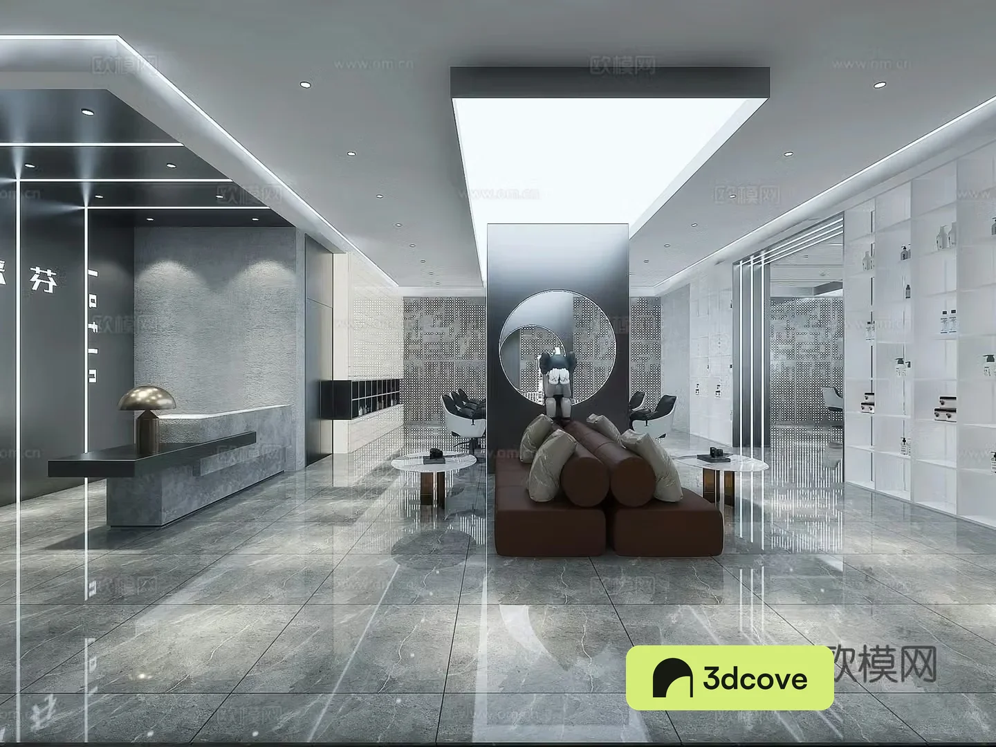 Hairdressing Shop