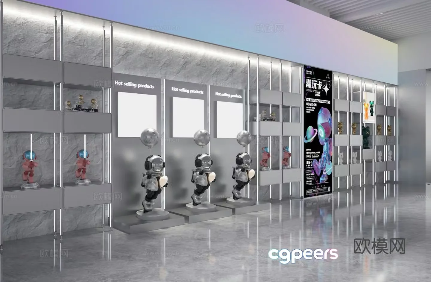 Modern trendy store display cabinet Trendy handheld companion store cabinet 3D model