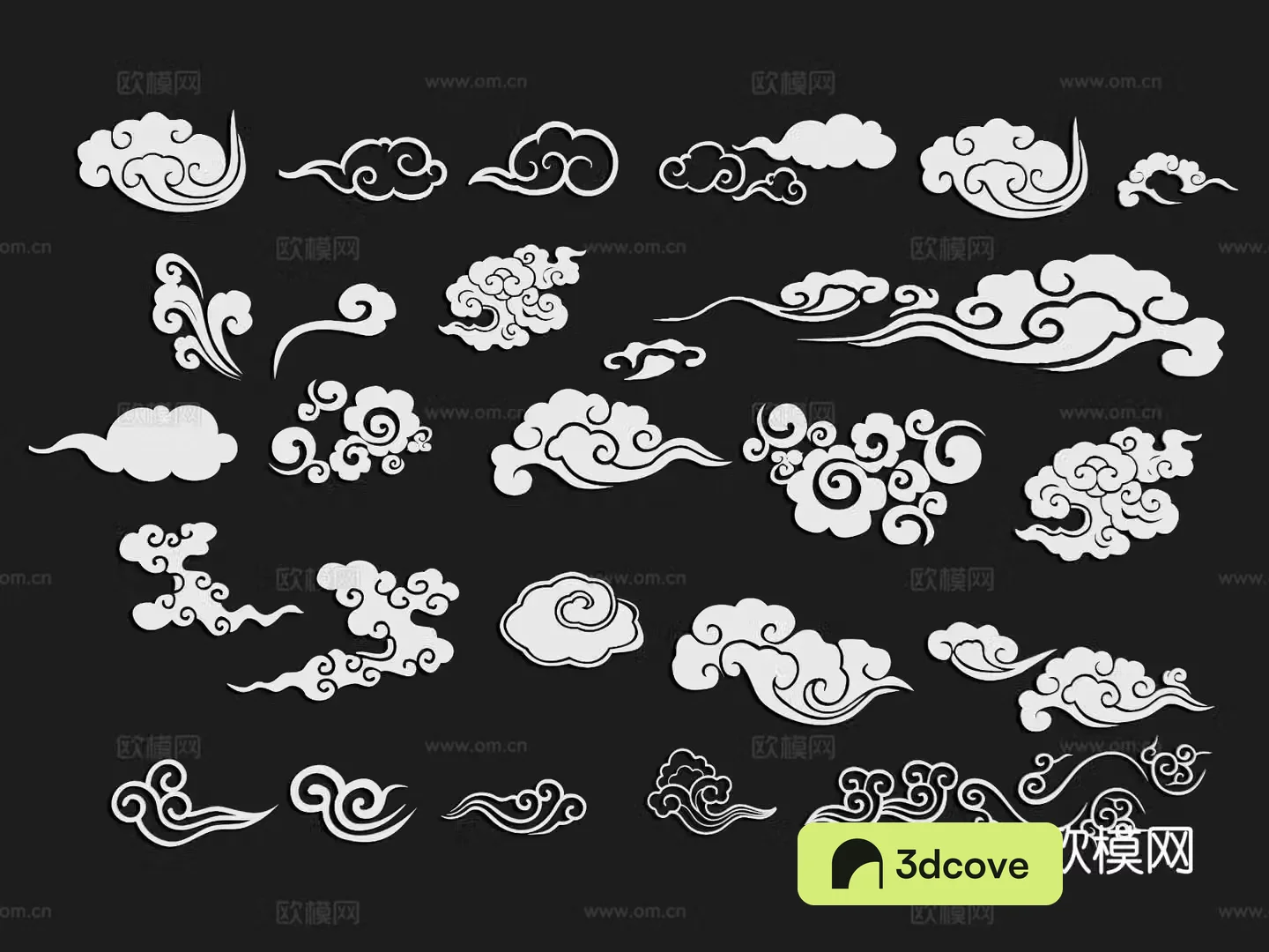New Chinese style Xiangyun wall decoration cloud pattern silhouette wall decoration hanging decoration