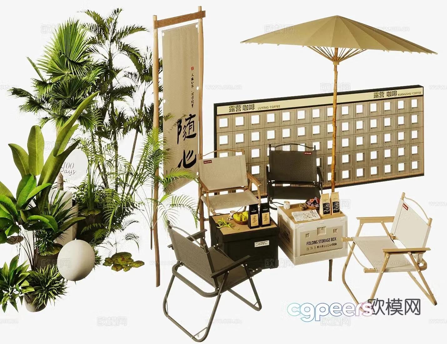 Industrial style camping table and chairs outdoor table and chairs 3D model
