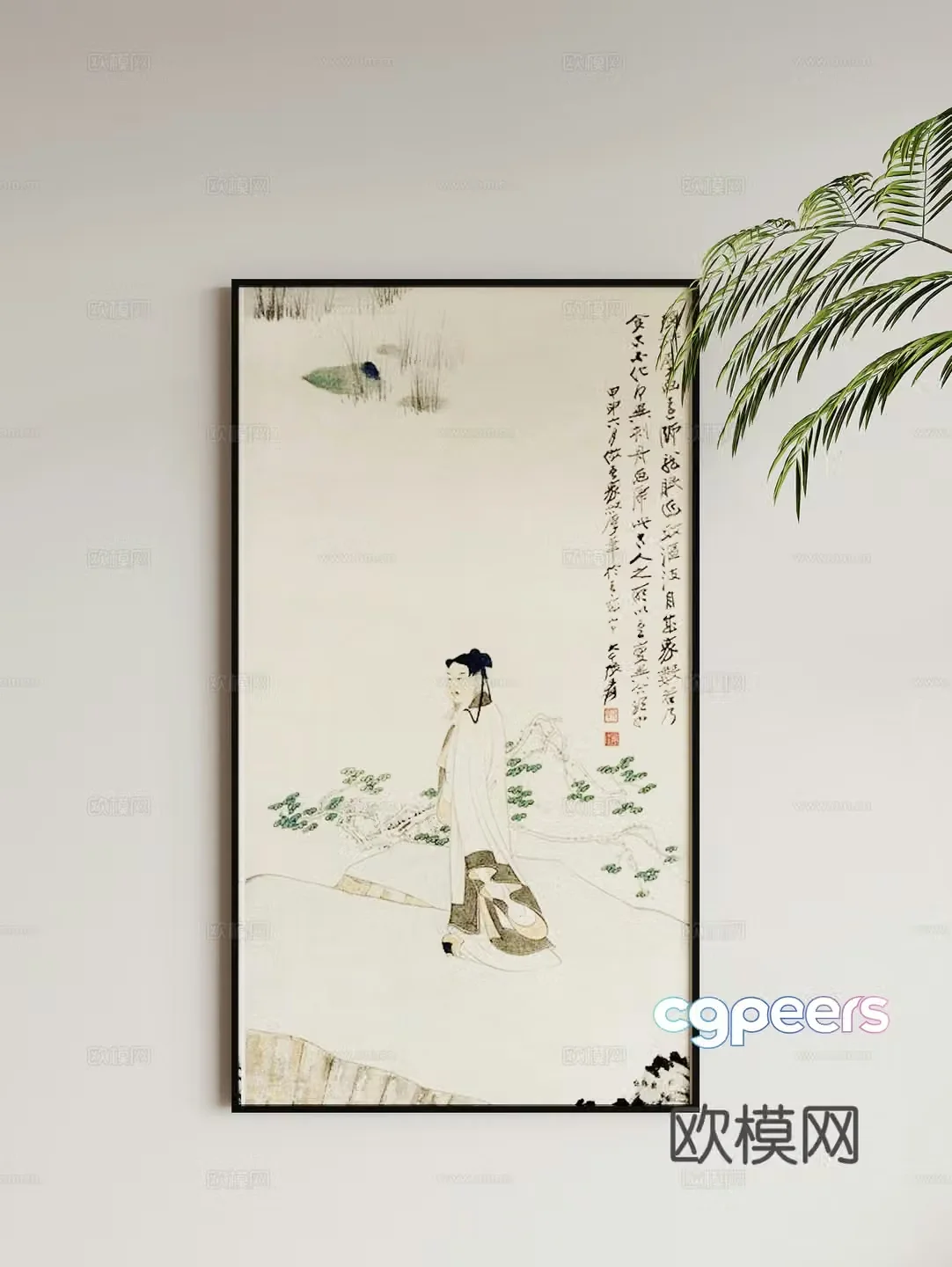 New Chinese style hanging painting 3D model