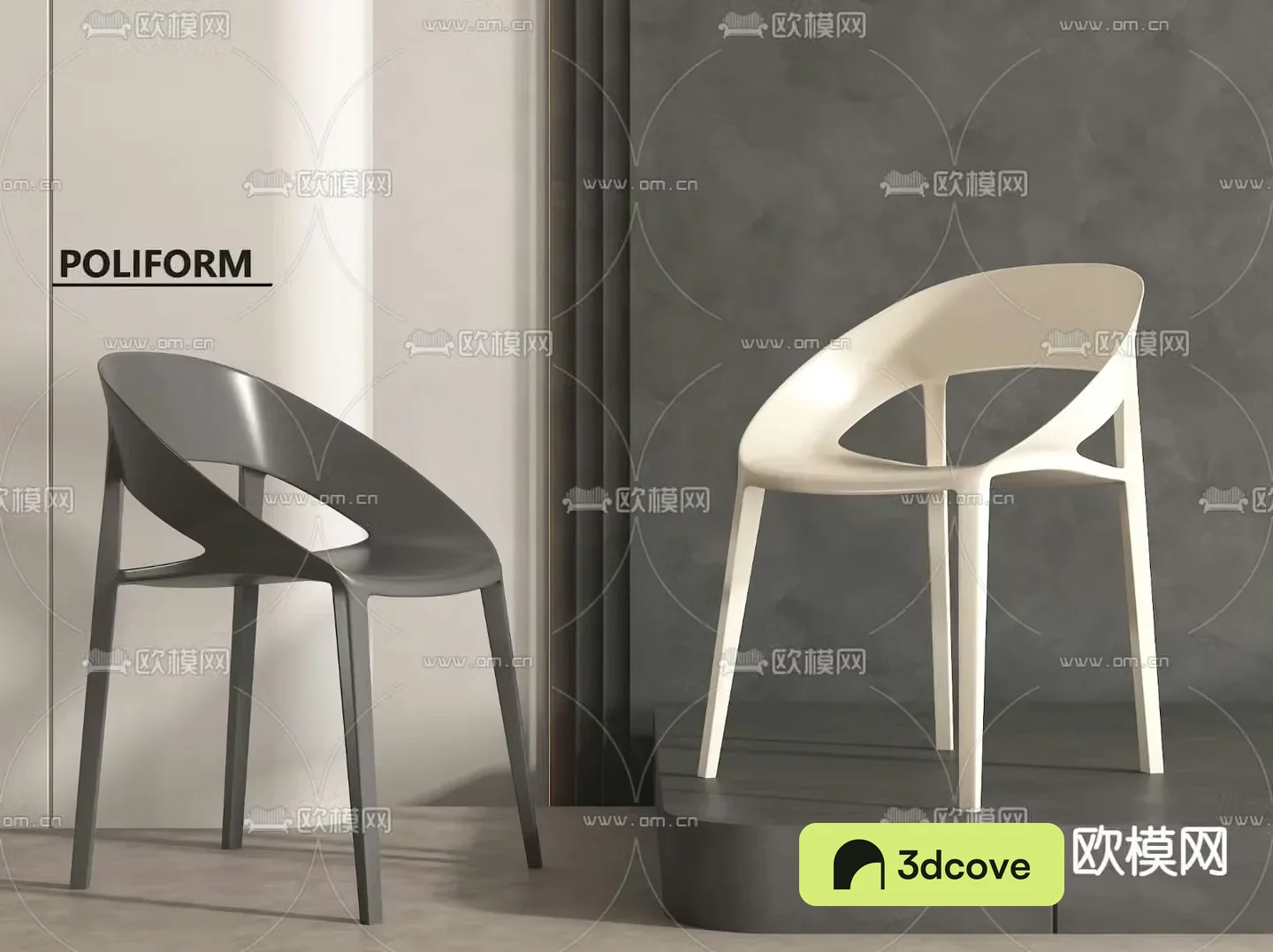 Modern dining chair single chair 3d model