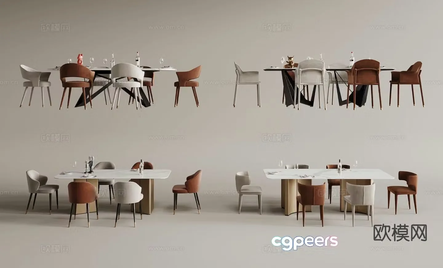 Modern dining table and chairs 3d model