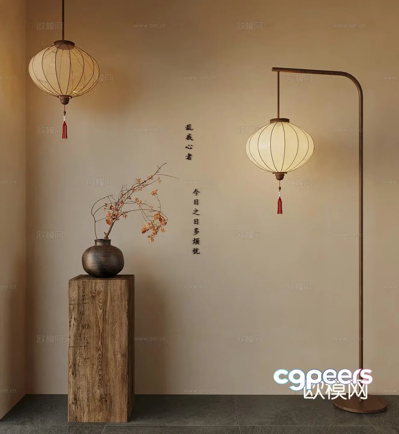 New Chinese style floor lamp small chandelier vase 3d model