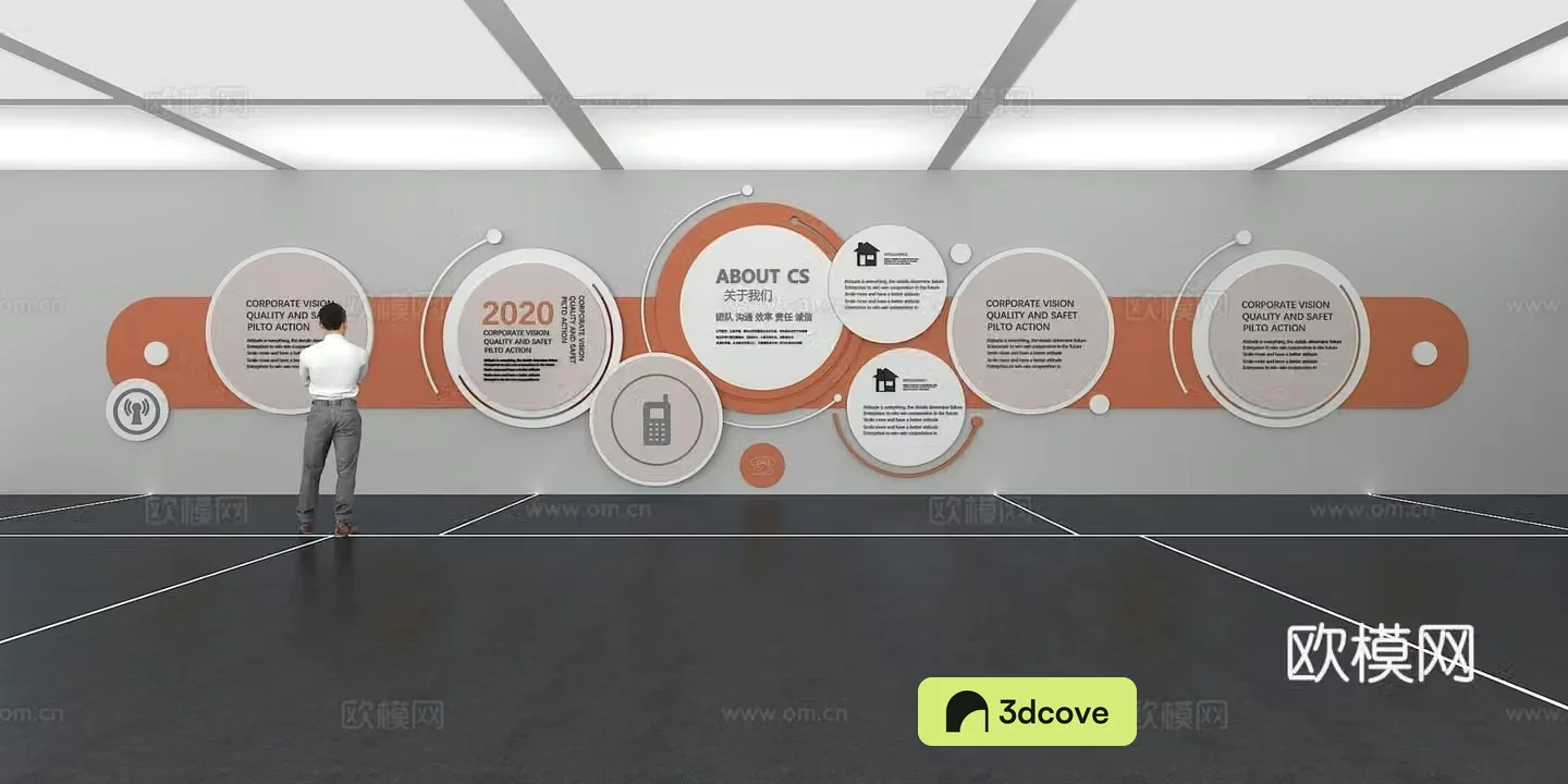 Cultural wall Corporate culture wall Display wall Classroom Exhibition hall Campus culture Corridor