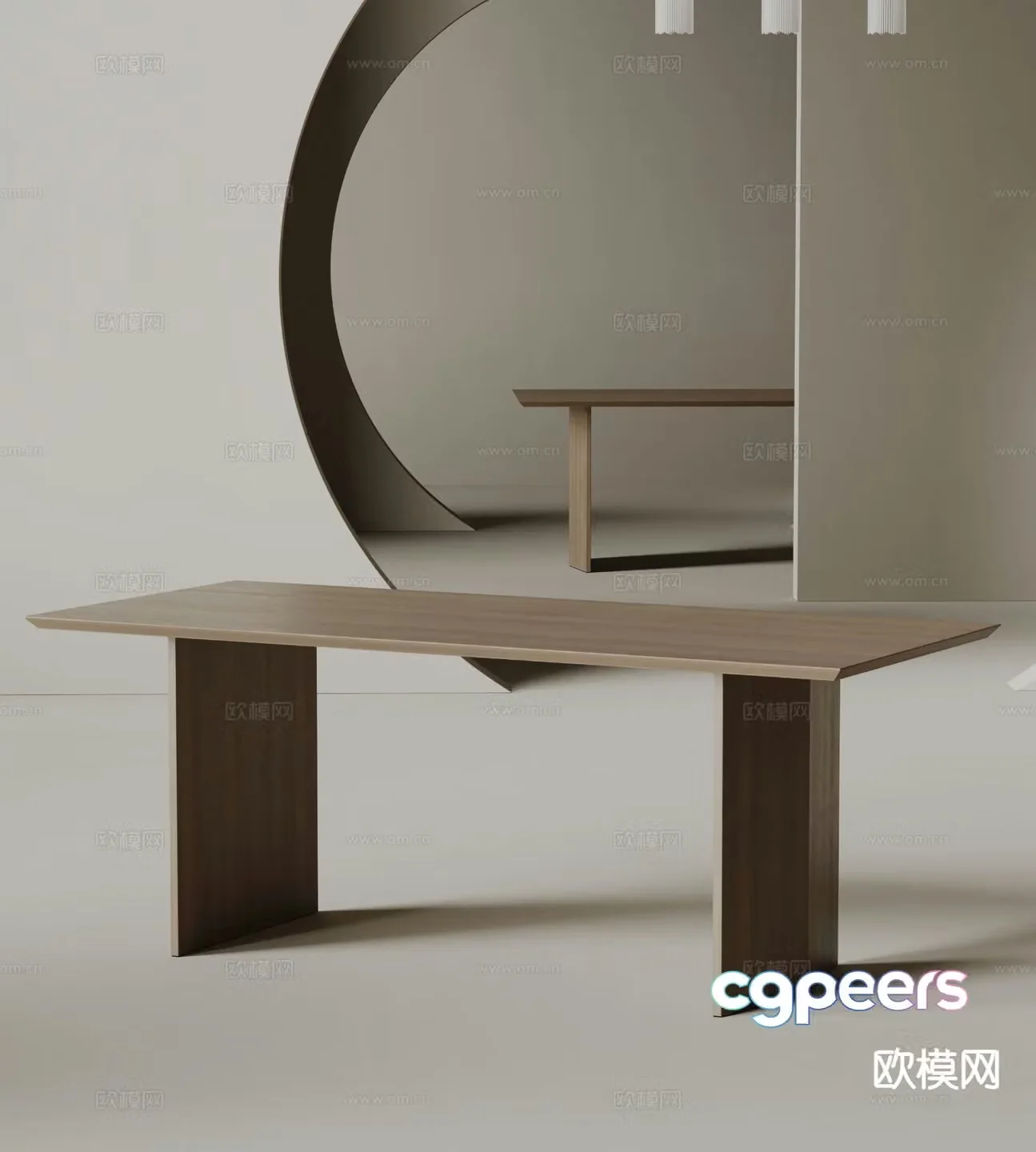 Leolux bar dining table solid wood dining table 3d model