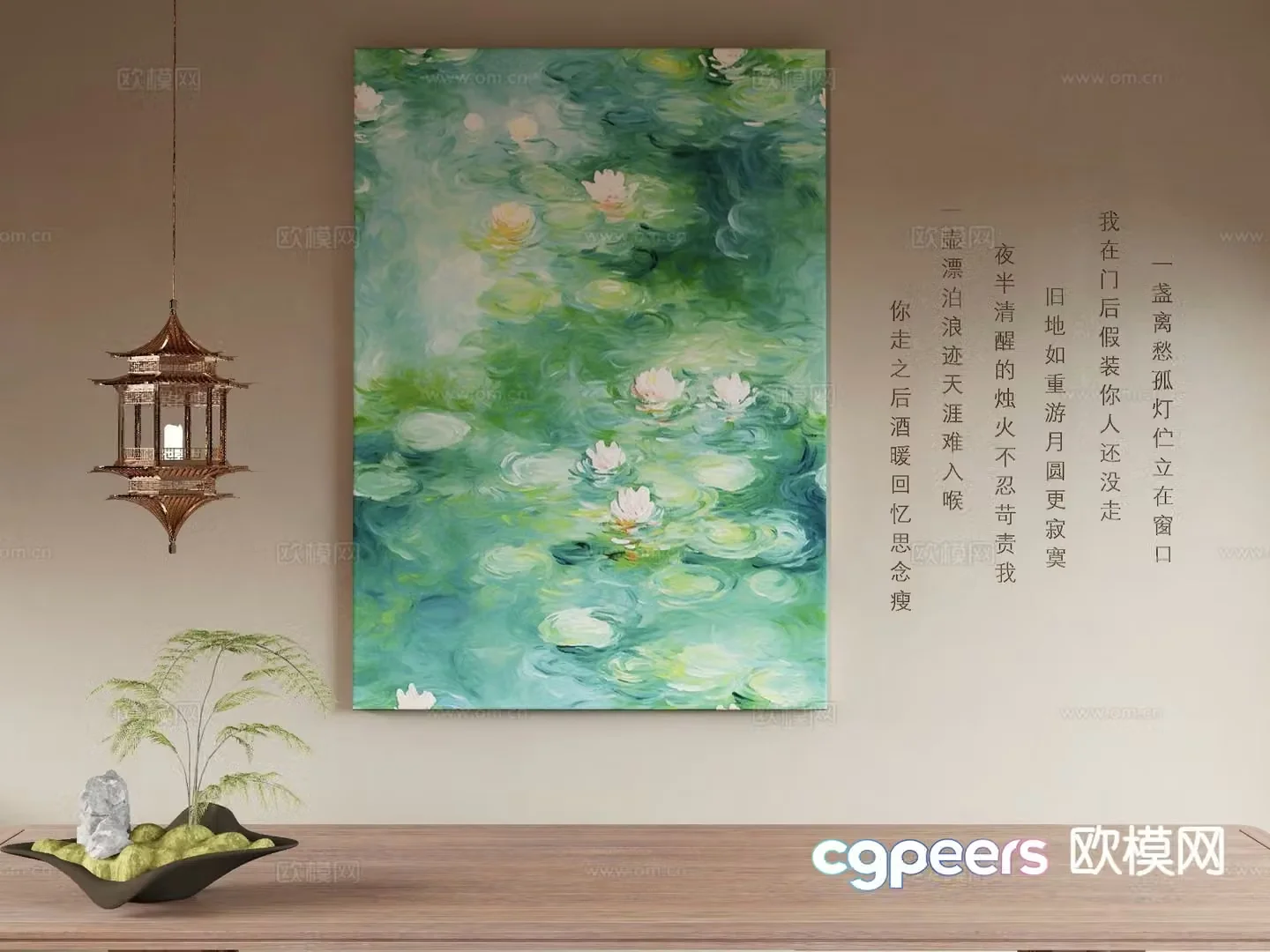 New Chinese style oil painting flower painting decorative painting 3D model