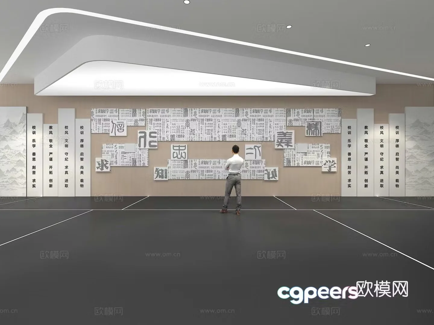 Cultural Wall Chinese Studies Culture Wall Education Theme Wall Exhibition Hall Campus Culture Corridor 3D Model