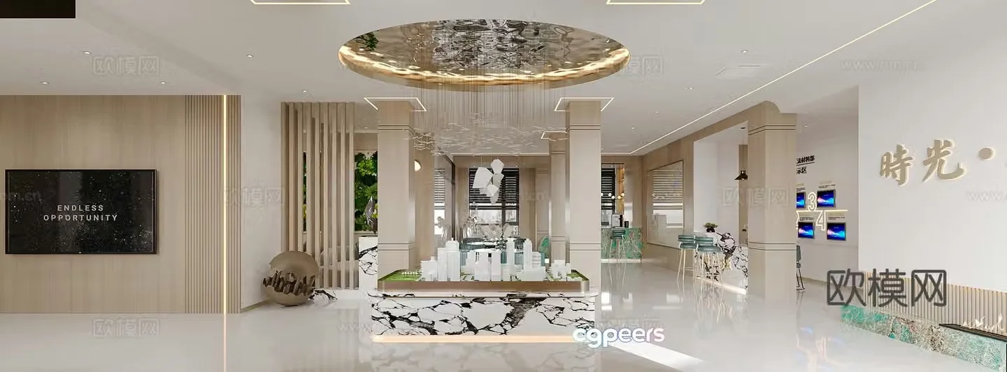Mini Sales Office 3D Model